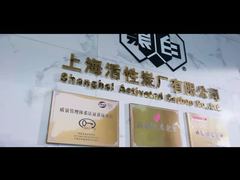 Granulowany węgiel aktywny