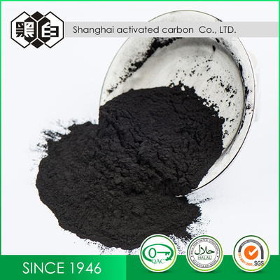 Black Powder Wood Based Activated Carbon High Purity and Low Ferric Salt for Optimal Adsorption