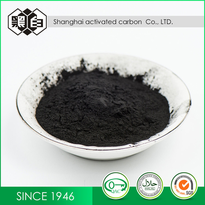 Food grade Charcoal Cas No 744-44-0 Specific Surface Area ≥900m2/g for Charcoal Production