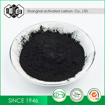 Highly Powder Activated Carbon Specific Surface Area ≥900m2/g No Smell And No Sand