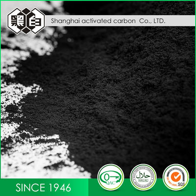 Caramel Decolorization≥100 Powder activated carbon applied in purification processes of beverages water and chemical solutions
