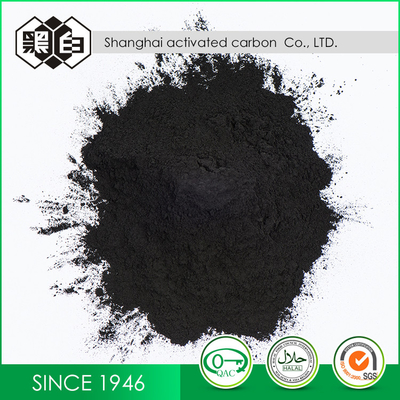 Highly Powder Activated Carbon Specific Surface Area ≥900m2/g No Smell And No Sand