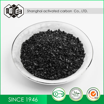 Petrochemical Catalyst Carrier Granular Activated Carbon for Liquid and Gas Purification