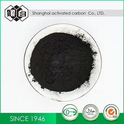 Decolorization and Purification Wood Based Activate Carbon for Food and Beverage Industry