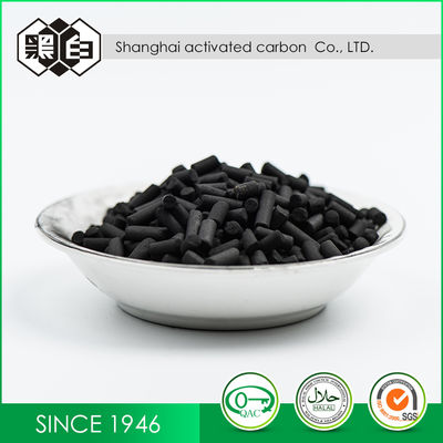 Granular Activated Carbon Suitable for Air Purification Systems Providing Adsorption Capacity and Consistent Performance