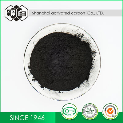 Food Grade Wood Based Powdered Carbon with High Purity 99.9% and Molasses Adsorption Rate 120% Min for Sugar Syrup Bleaching