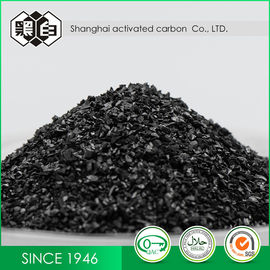 Diameter 20-40 Mesh Granular Coconut Shell Activated Carbon Used in Air Purification Water Treatment and Chemical Processing Solutions